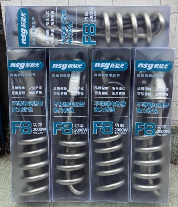 Water heating rod non current 2000 watts
